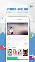 鸭搏app登录入口